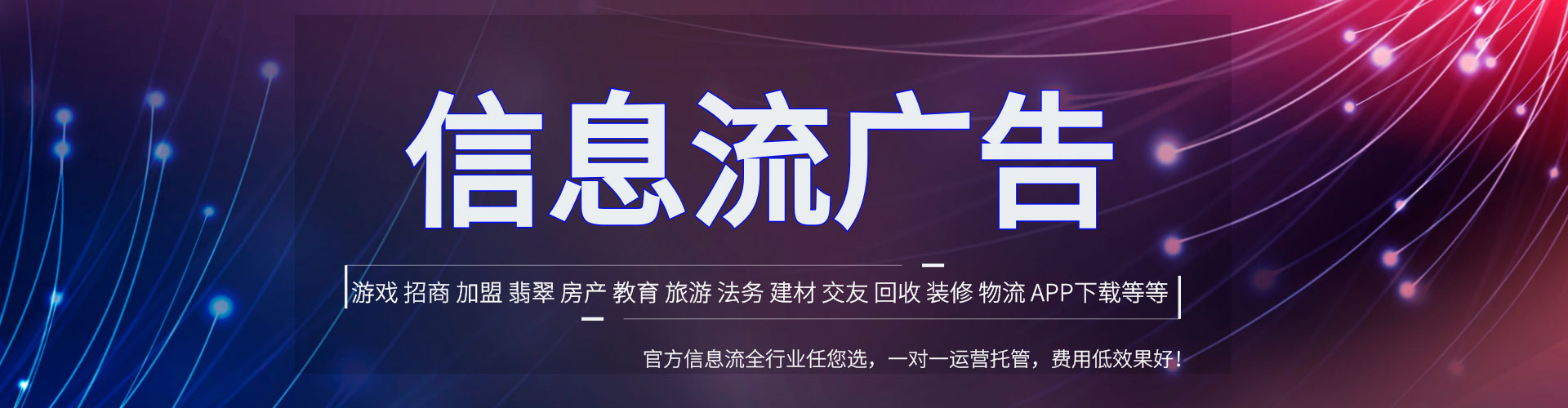 盐城百度开户返点