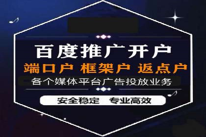抖音信息流广告的创意元素与制作技巧探讨